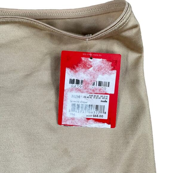 SPANX Simplicity Nude Hi Waist Shaper Shorts Women's Medium NWT Slimming Basics - Picture 4 of 7